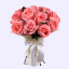 Belarus 11 Pembe Gül Buketi resmi