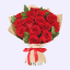 ingiltere 15 Kırmızı Gül Buketi resmi