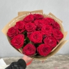 Almanya 15 Kırmızı Gül resmi